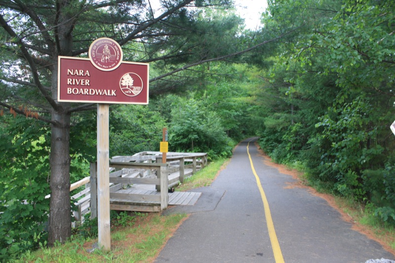 Houghton Waterfront Trail